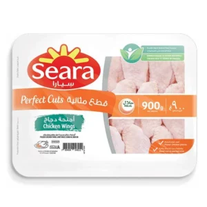 Seara Frozen Chicken Whole Wings 900g